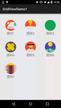 GridView揭秘高效数据展示新姿势！ 第2张