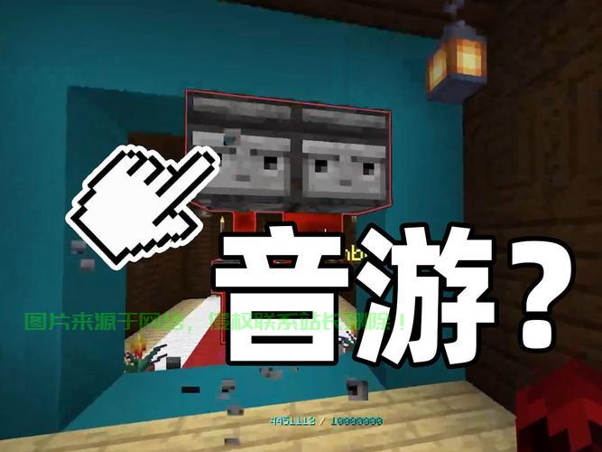 打造世界新服务器怎么玩? 第1张