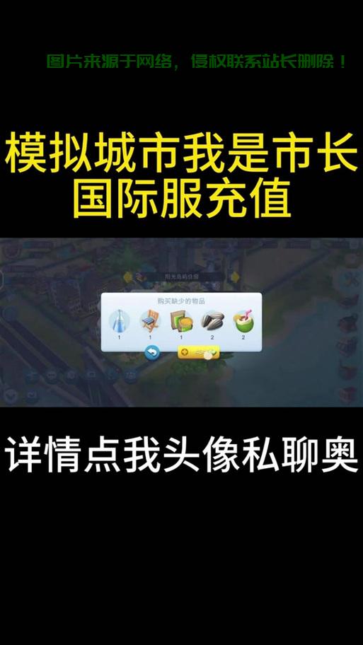 打造世界新服务器怎么玩? 第3张