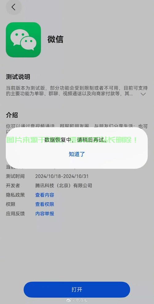 系统下载基地，一站式资源获取，轻松满足你的需求！ 第3张