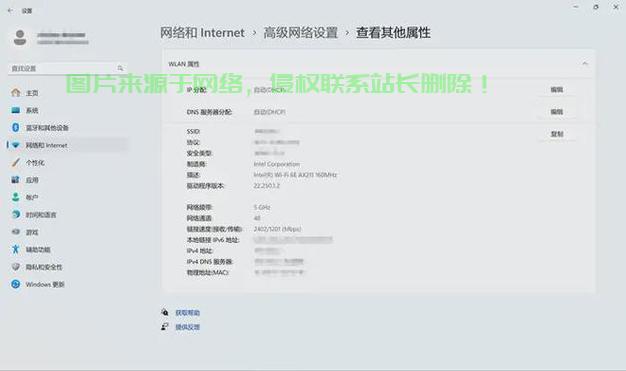 封印者怎么选区服务器地址? 第1张
