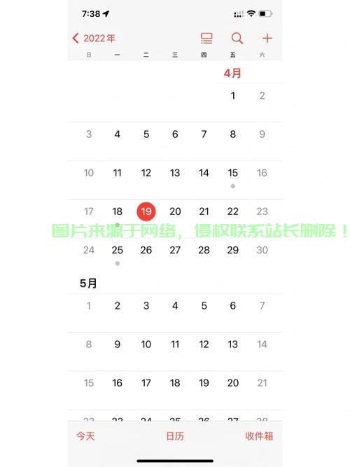 日力服务器怎么用? 第1张