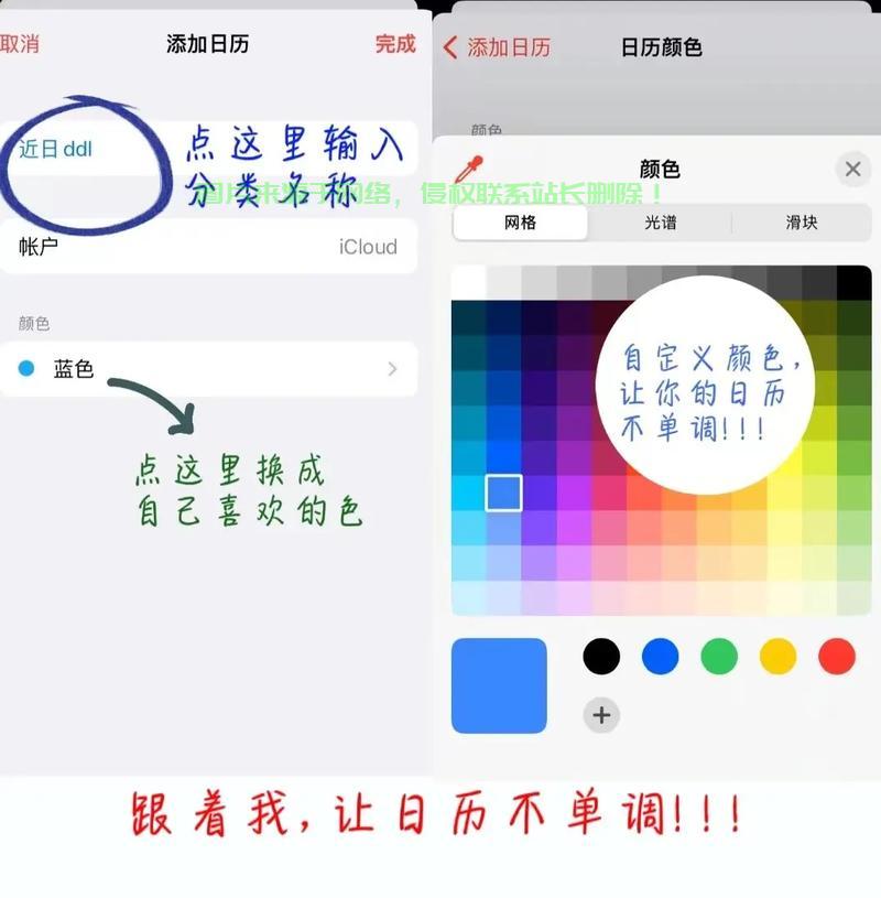 日力服务器怎么用? 第2张