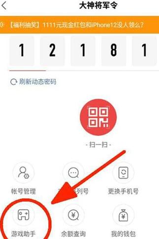 服务器时间怎么查询的呢? 第2张