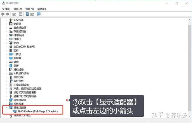 电脑分辨率无法调整？别慌！解决方法全攻略揭秘！ 第3张