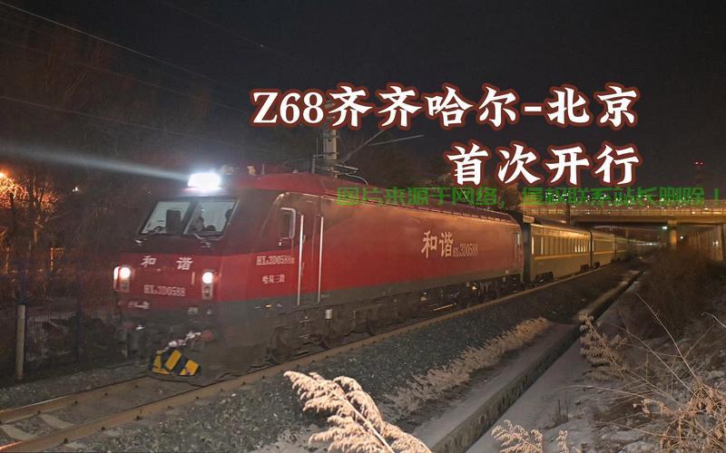 揭秘Z68独特魅力与优势，神秘面纱下的技术与美学完美结合 第2张