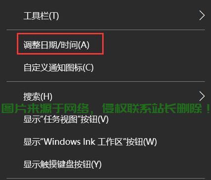 怎么查看电脑服务器设置? 第1张