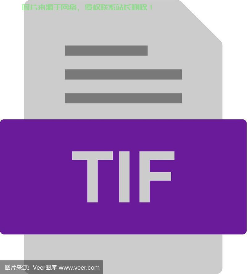 揭秘TIF文件，掌握格式特点，应对各种应用场景！ 第3张