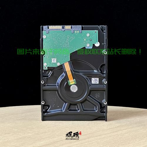 服务器硬盘深度解析，性能、选择与最佳存储策略 第1张