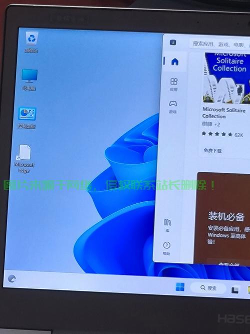 控制面板无法打开？别急，解决方法大揭秘！ 第3张