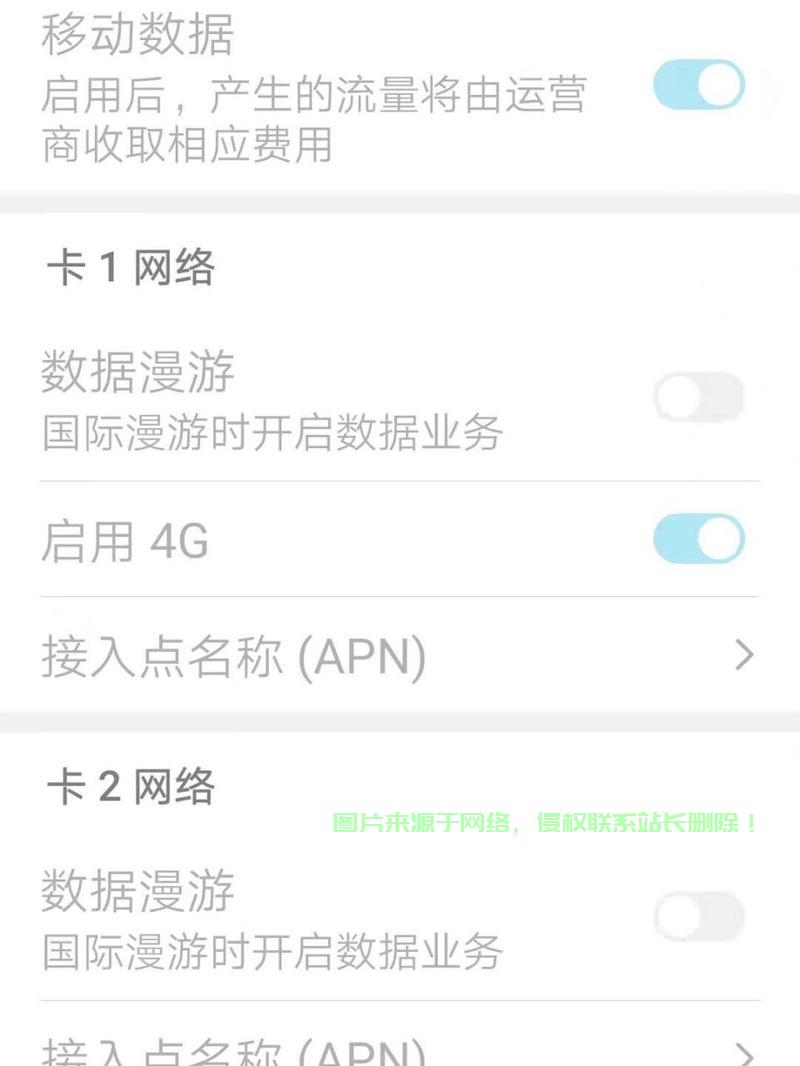 控制面板无法打开？别急，解决方法大揭秘！ 第2张