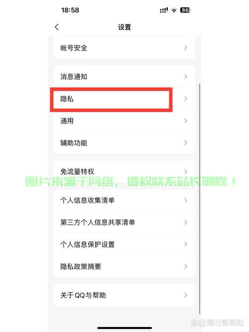 QQ克隆大揭秘，轻松实现账号克隆，一探究竟！ 第1张