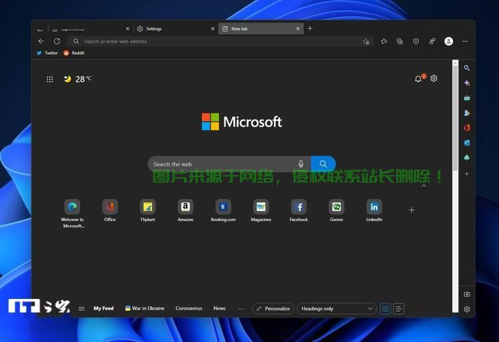 Win10浏览器全面解析，功能亮点悉数呈现！ 第1张