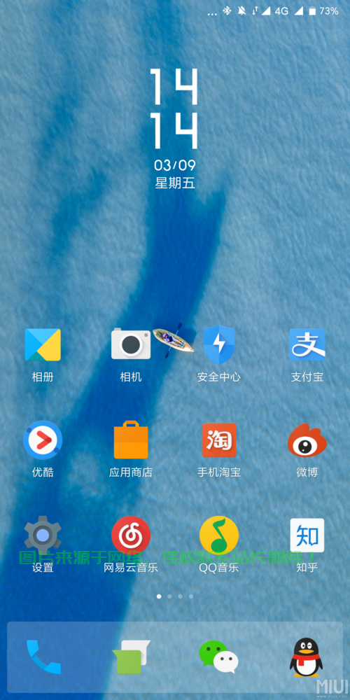 揭秘手机页面奥秘，移动时代的无限探索之旅！ 第2张
