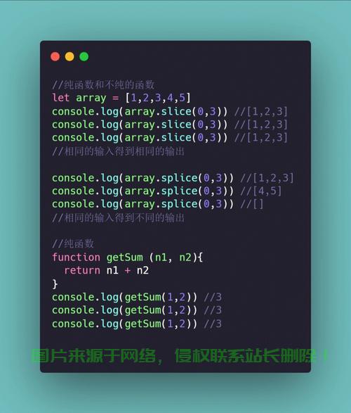 揭秘jsslice，独特功能与优势全解析 第1张