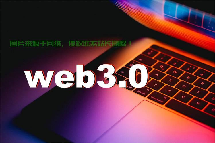 可以是，Web端技术揭秘，打造吸引人的网站体验！ 第1张