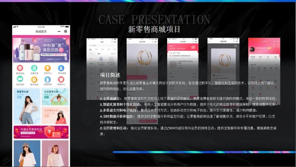 源码商城探秘，一站式优质源代码采购，轻松开启开发之旅！ 第2张