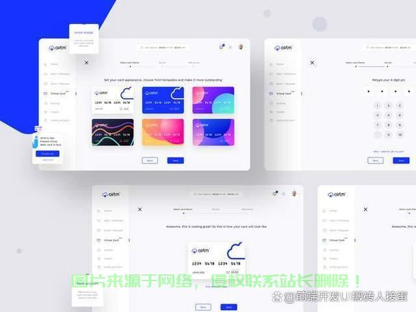 属性选择器深度解析，快速筛选元素的秘诀！ 第3张