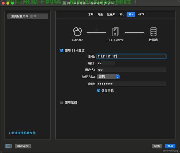 如何快速连接服务器？新手必看操作指南