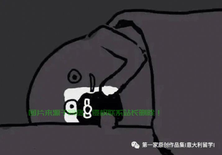 揭秘全球统一时间标准，UTC时间的奥秘！ 第2张