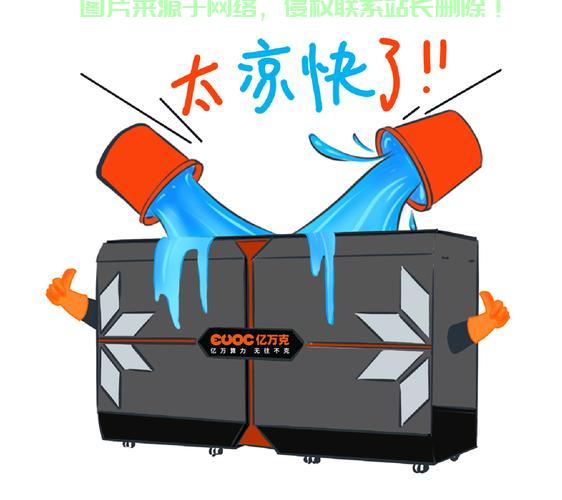 服务器是怎么降温的? 第2张