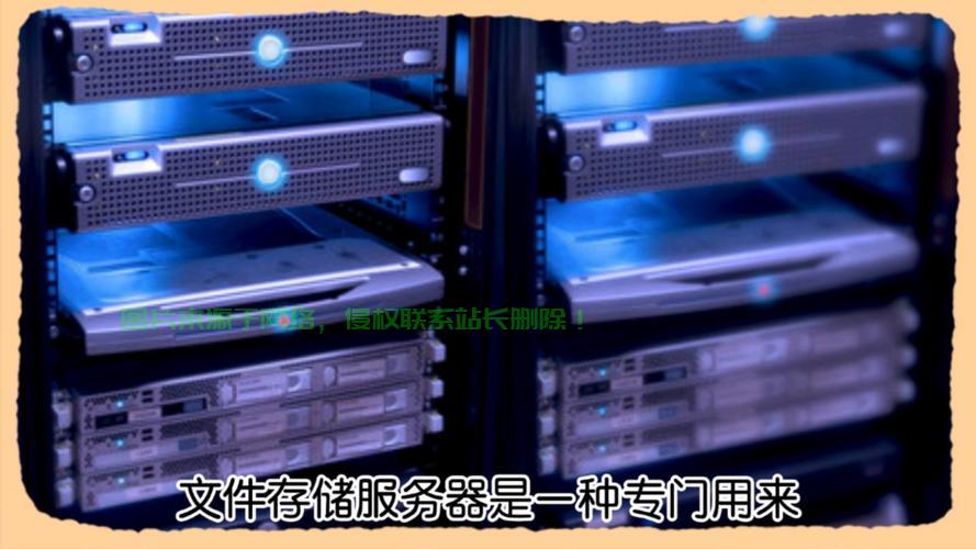 服务器是怎么降温的? 第1张