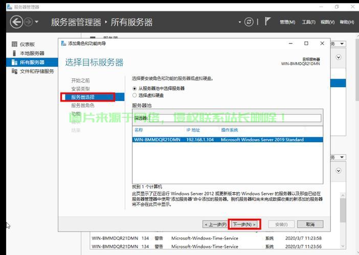 sql连接服务器怎么配置? 第1张