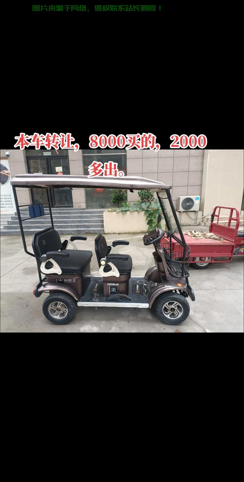 朝阳市百姓网，本地信息全面覆盖，一网打尽！ 第1张
