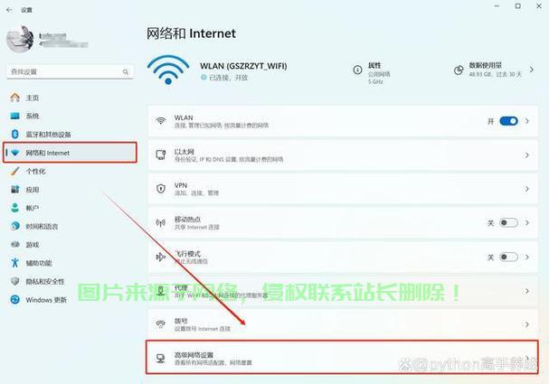 服务器tt怎么设置? 第1张