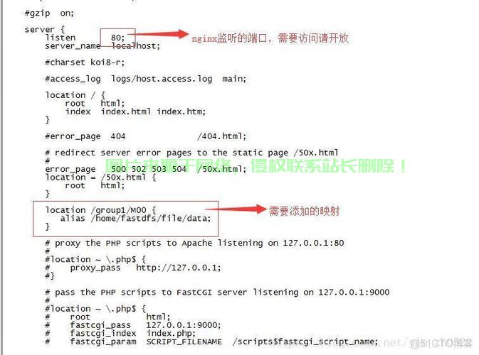 java怎么把模组加入服务器? 第2张