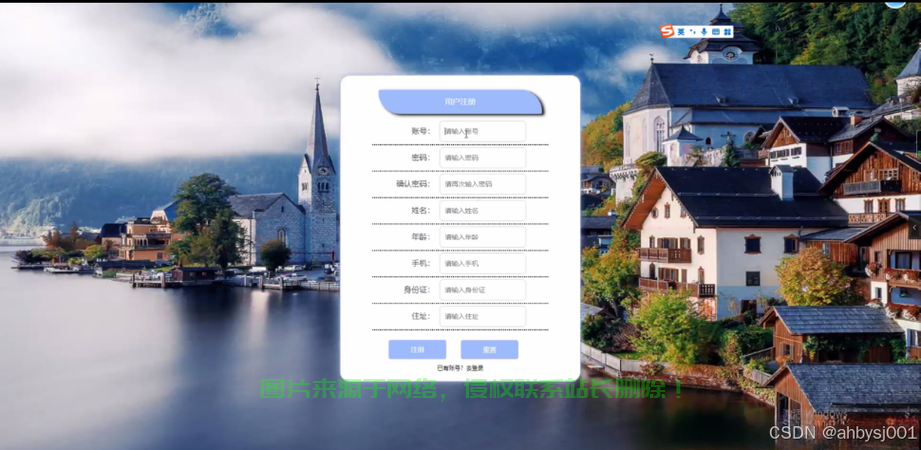 java怎么把模组加入服务器? 第3张