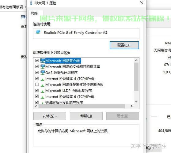 电脑网速测试全攻略，轻松掌握测速技巧，网速不再困扰你！ 第1张