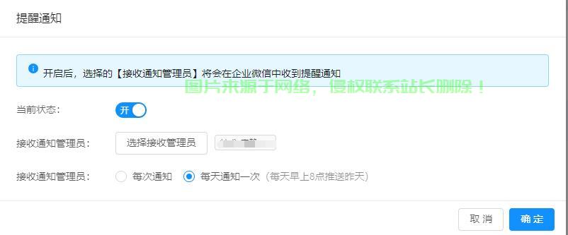 敏感词过滤，守护网络安全的关键防线 第3张