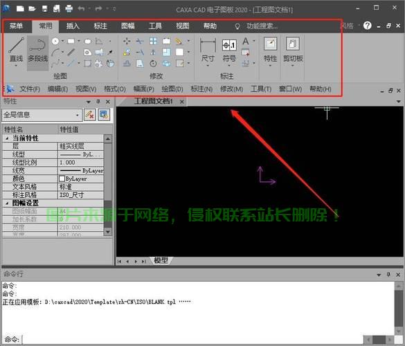 CAD卸载工具详解，一键解决卸载难题，彻底清除残留文件！ 第1张