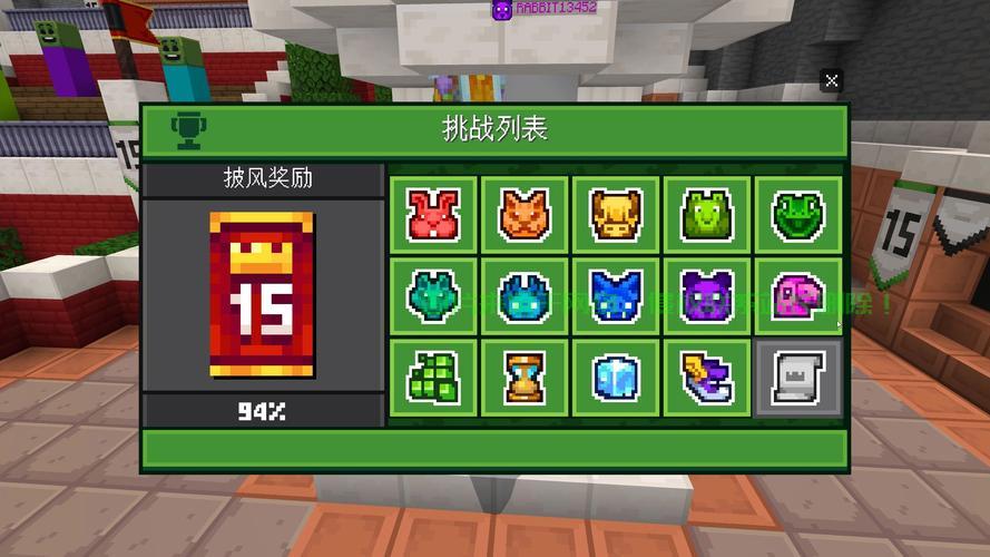 自由城服务器怎么进入? 第3张