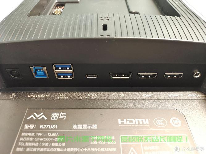 揭秘IO接口，硬件与软件的神秘桥梁探秘！ 第3张