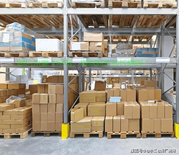 类库详解，概念、应用及其重要性探究 第1张
