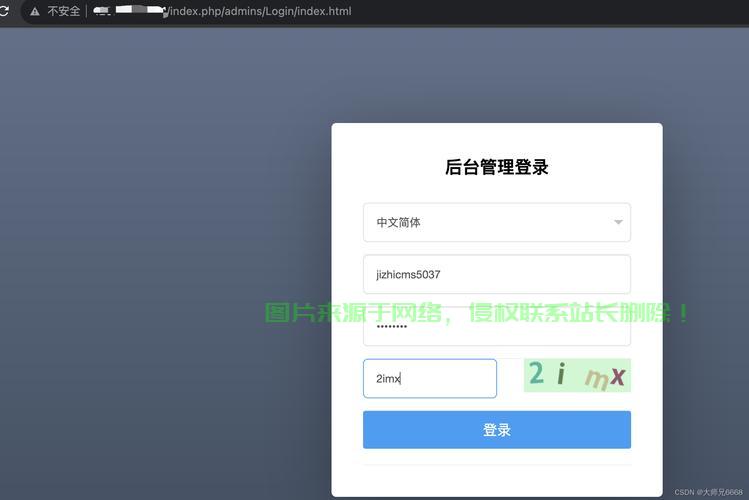 云服务器网站怎么做? 第1张