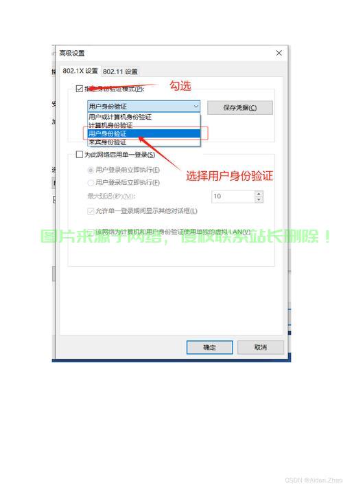 服务器软件版本怎么查? 第3张