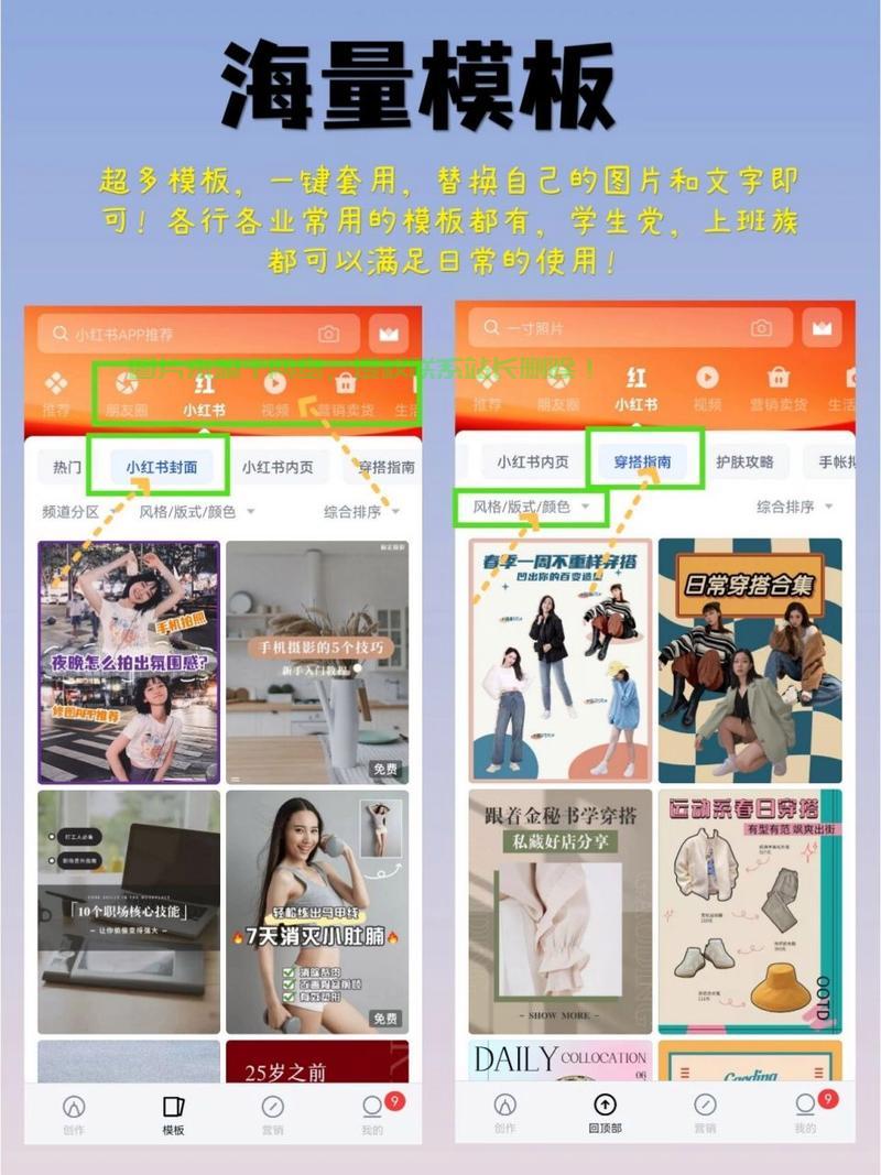 设计作图服务器怎么用手机? 第3张