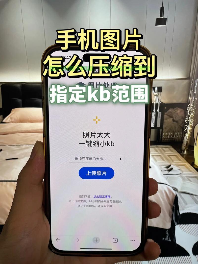 轻松制作压缩包，超实用教程来袭！ 第3张