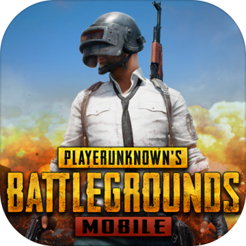 PUBG亚服实战全攻略，探索生存，战术对决揭秘！ 第3张