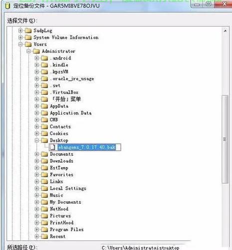 单机sql服务器怎么用? 第1张