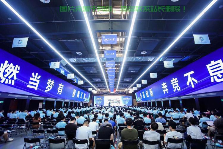 服务器怎么租用电脑? 第3张
