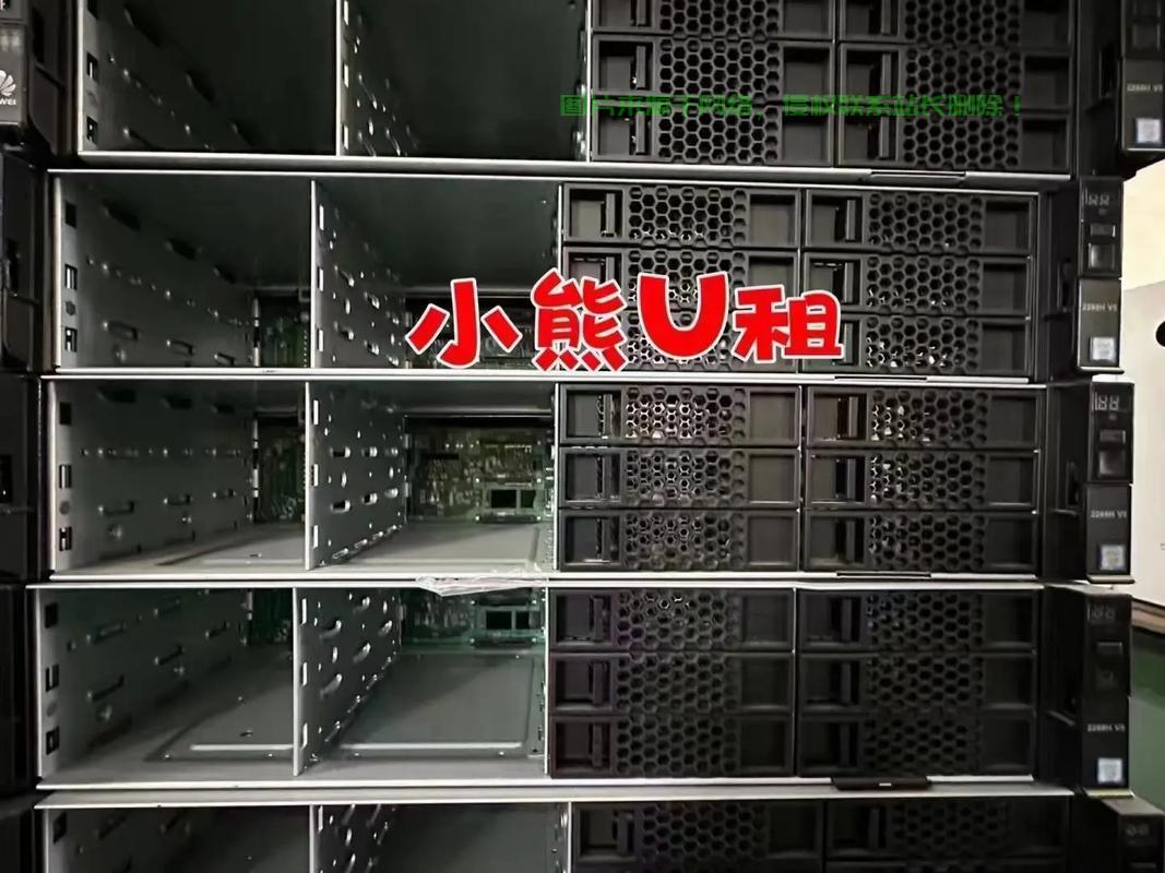 服务器怎么租用电脑? 第1张