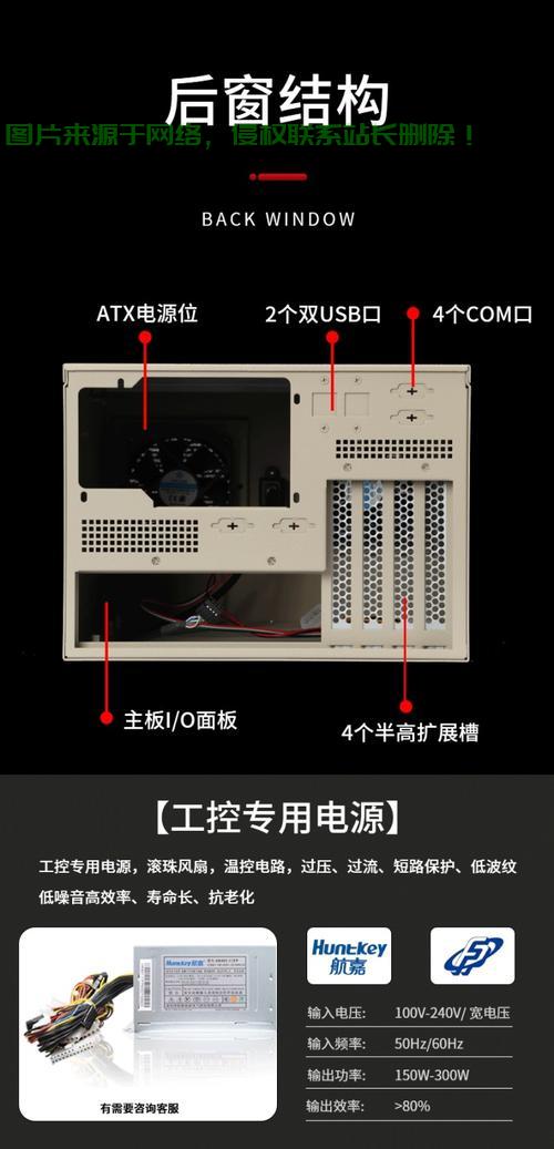 电脑怎么安装音频服务器? 第1张