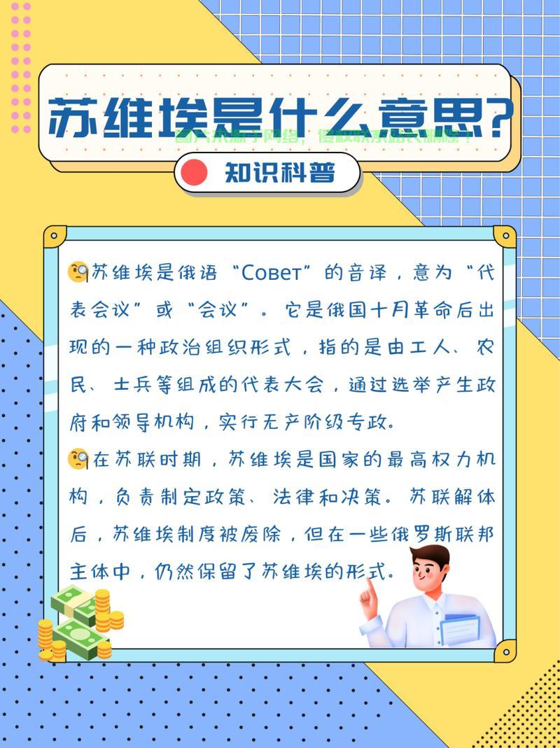 揭秘软件定义,一探软件概念,轻松成为行业达人! 第1张 揭秘软件定义,一探软件概念,轻松成为行业达人! 第1张
