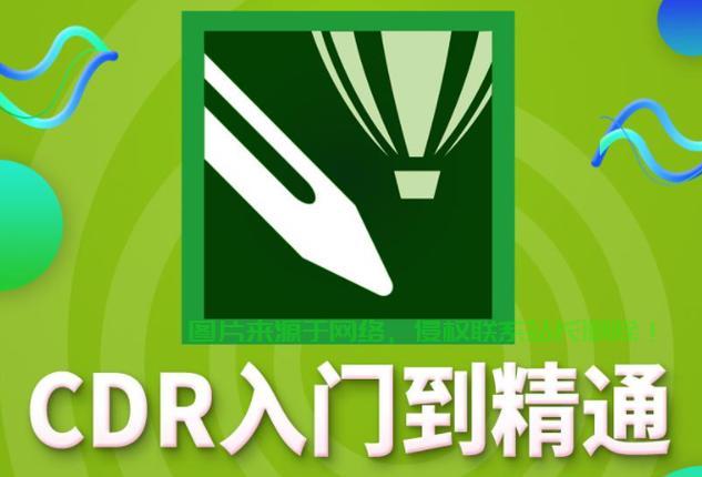 揭秘软件定义,一探软件概念,轻松成为行业达人! 第2张 揭秘软件定义,一探软件概念,轻松成为行业达人! 第2张