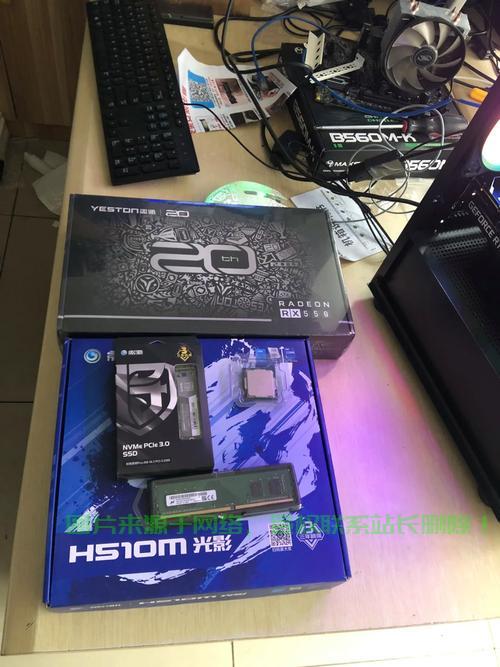 RX550显卡功耗深度解析，性能与能耗的奥秘揭秘 第3张