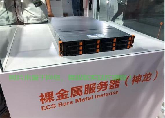 阿里云轻量服务器，高效便捷应用解析，助力企业轻松云端部署！ 第2张